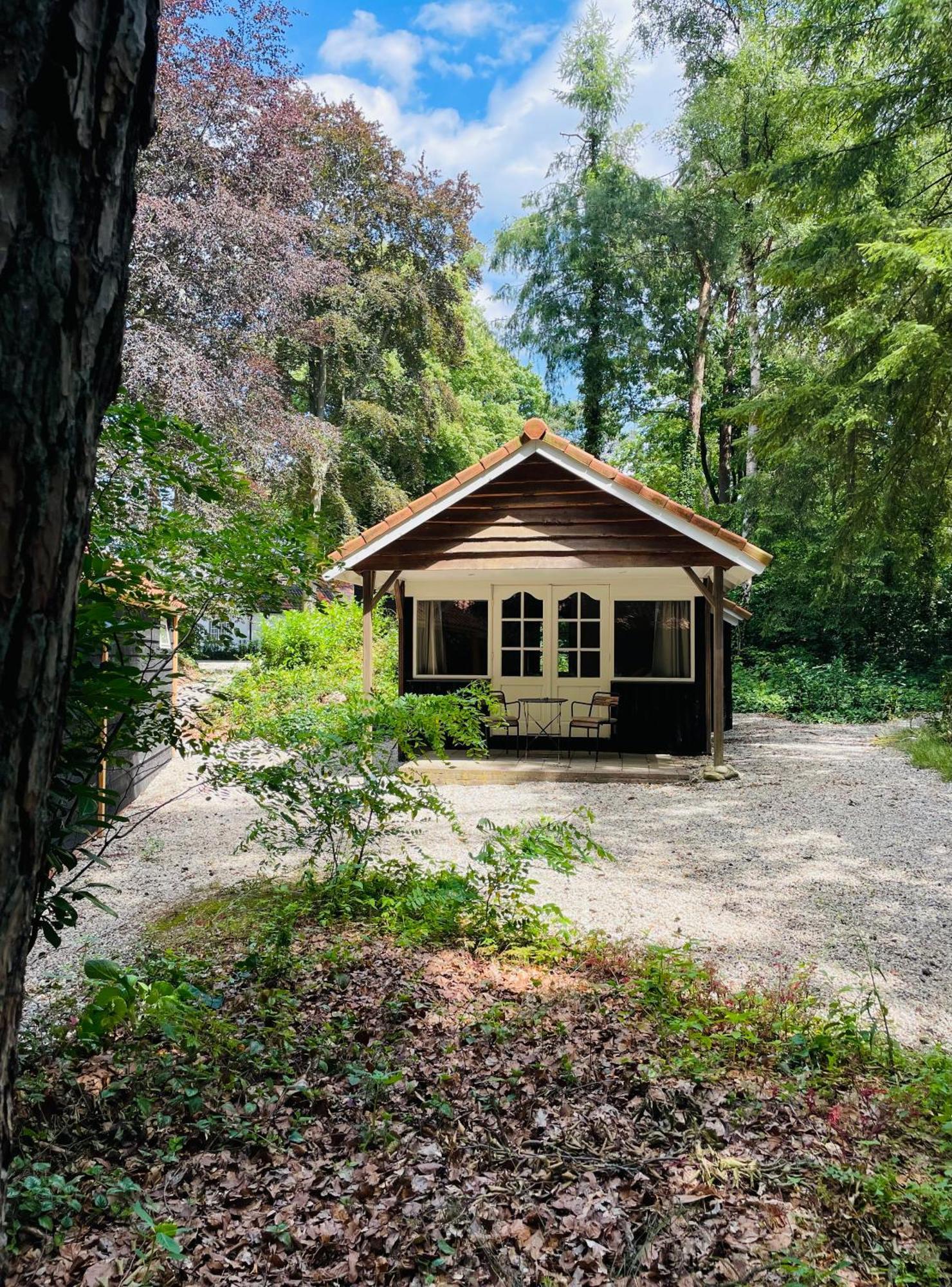 Hotel Landgoedhotel Vennendal 4*